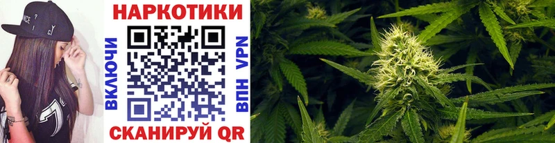 Купить наркотики Тула COCAIN A PVP ГАШ Бошки Шишки МЕФ