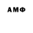 ГАШИШ VHQ Fetta