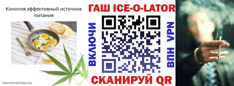 закладка  Тула  Еда ТГК марихуана 