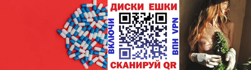 Экстази таблы  shop Telegram  Тула 