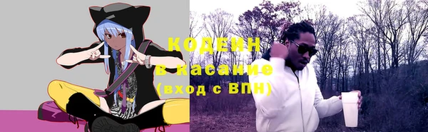 mix Абаза