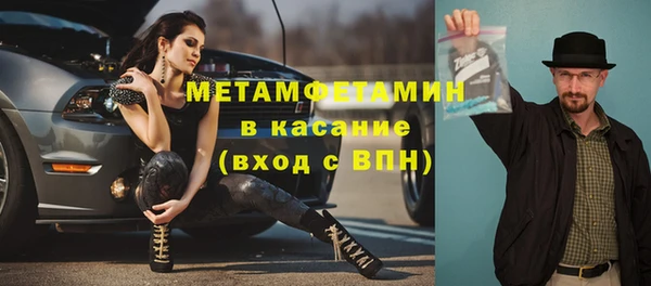 mix Абаза