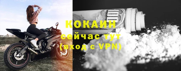 а пвп мука Абдулино