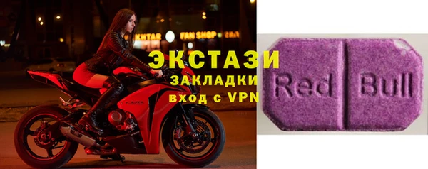 mix Абаза