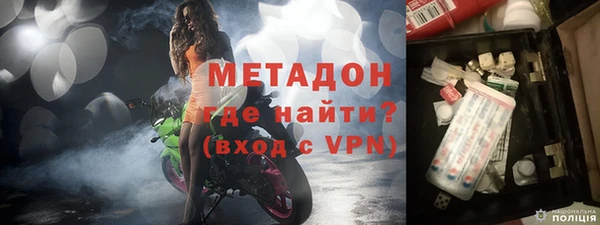 дживик Абинск