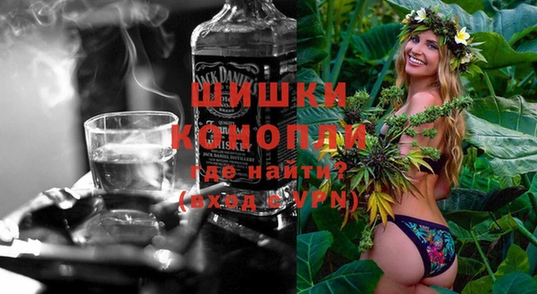 а пвп мука Абдулино