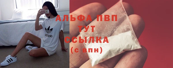 mix Абаза