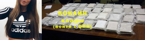 а пвп мука Абдулино