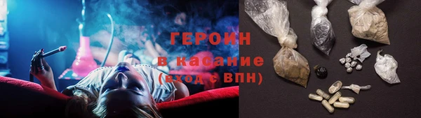 mix Абаза