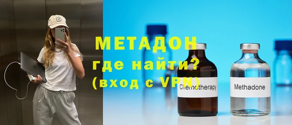 дживик Абинск