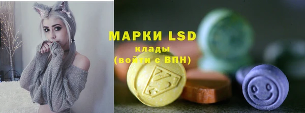 а пвп мука Абдулино