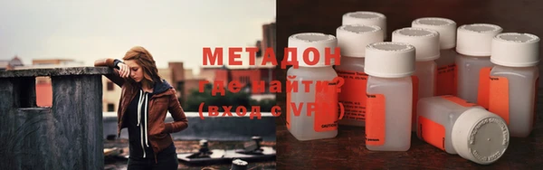 mix Абаза