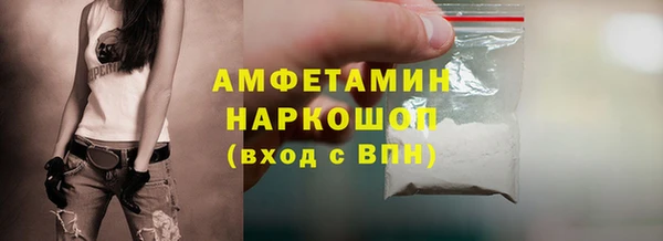 mix Абаза