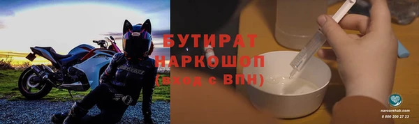 mix Абаза
