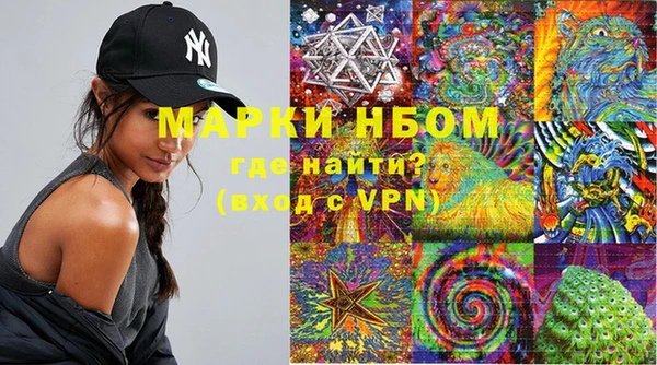 mix Абаза