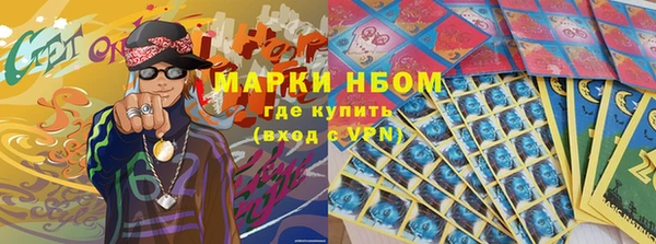 mix Абаза