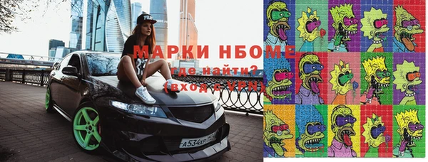 дживик Абинск