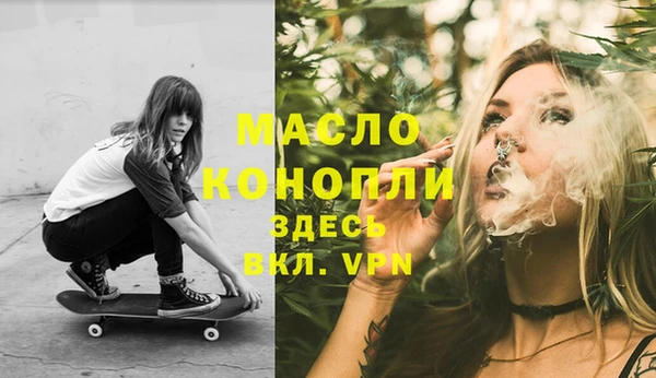 mix Абаза