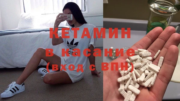 дживик Абинск