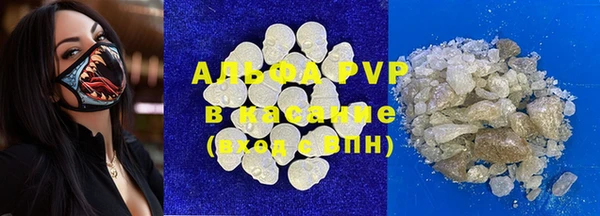 mix Абаза