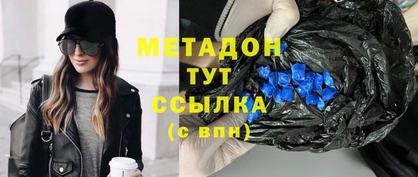 дживик Абинск