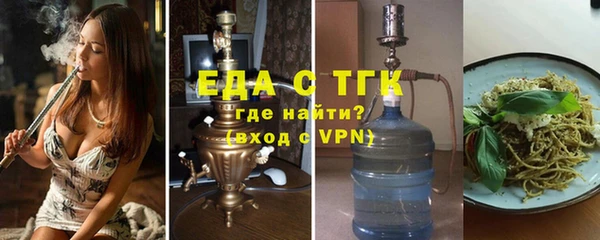 mix Абаза