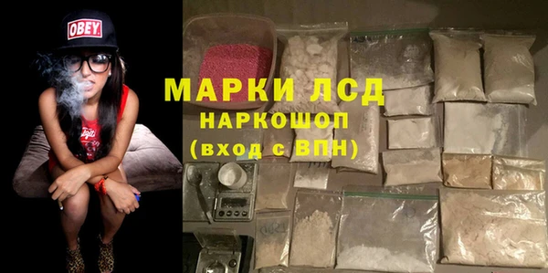 mix Абаза