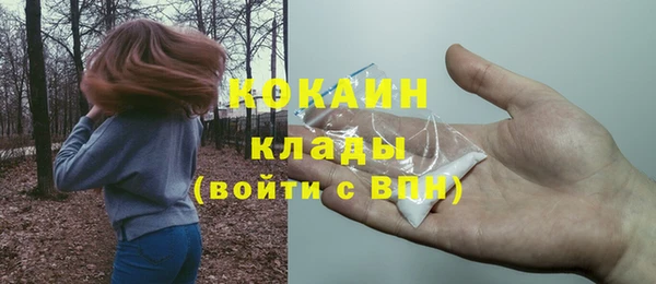 mix Абаза