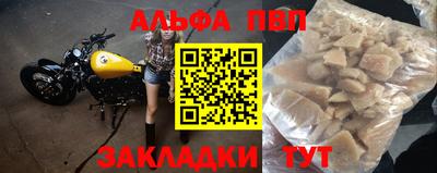 2c-b Нарткала