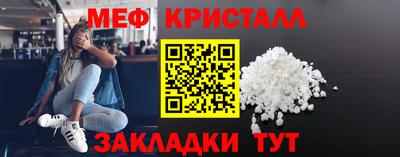 кокс Нальчик