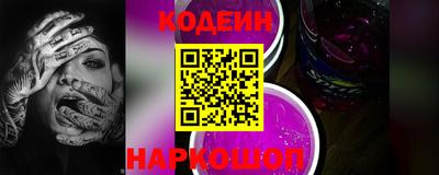 экстази Наро-Фоминск