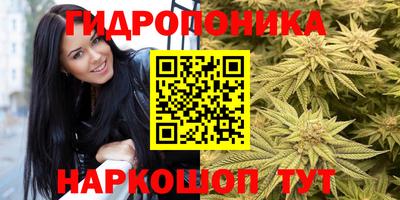 2c-b Нарткала