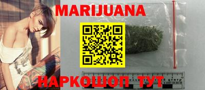 экстази Наро-Фоминск
