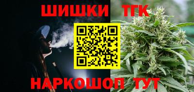 кокс Нальчик