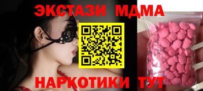 кокс Нальчик