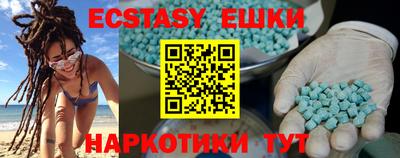кокс Нальчик