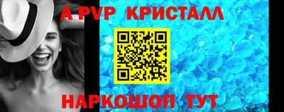 кокс Нальчик