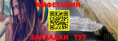 2c-b Нарткала