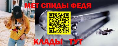 2c-b Нарткала