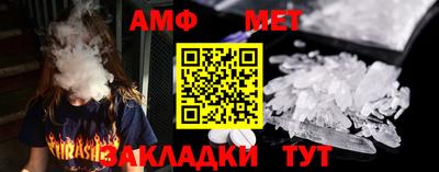 2c-b Нарткала