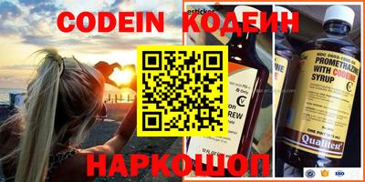 экстази Наро-Фоминск