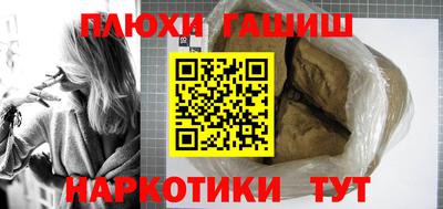 экстази Наро-Фоминск