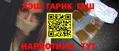 2c-b Нарткала