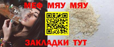 экстази Наро-Фоминск