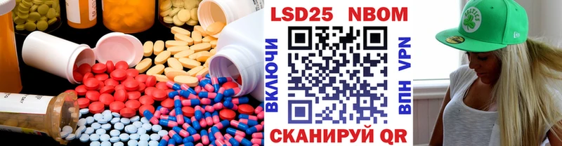 LSD-25 экстази кислота  Тула 