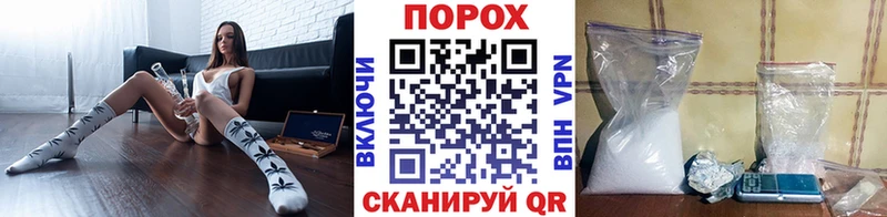 закладки  Тула  Метамфетамин винт 